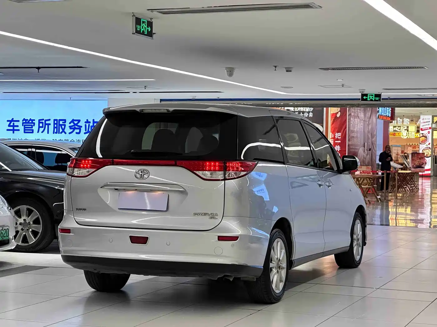 Toyota Previa 2012 2.4L 7-Seater Luxury Edition фото 7