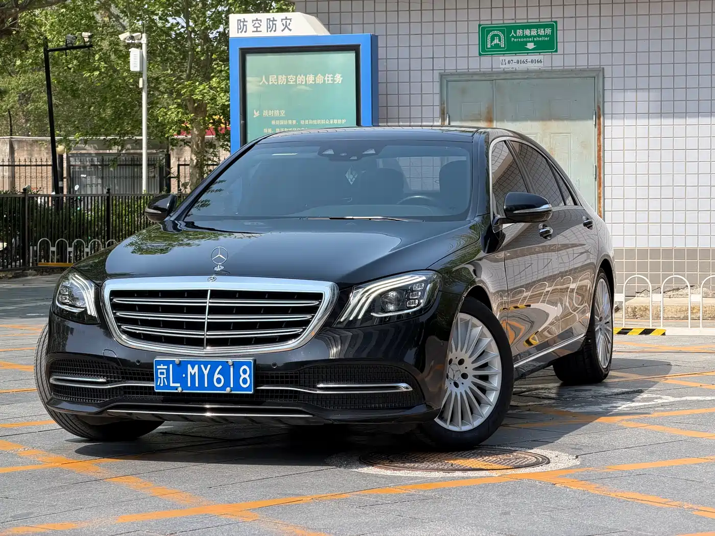 Mercedes-Benz S-Class 2018 S 320 L фото 12