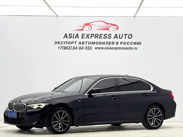 BMW 3 Series 2023