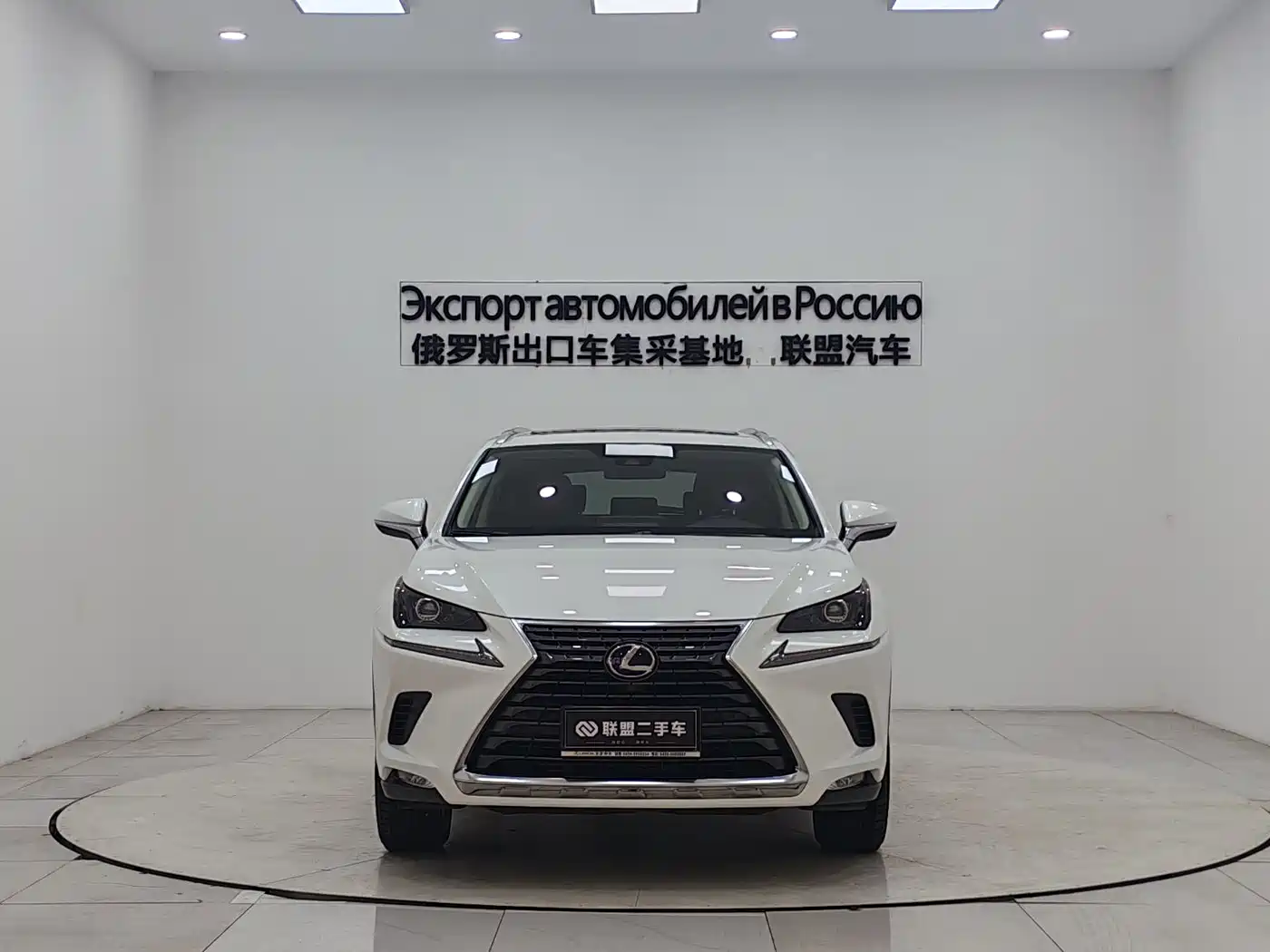 Lexus NX 2020 300h FWD F Sport China VI фото 2