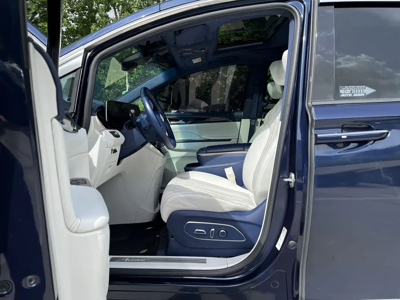 Buick GL8 2021 Avenir Aivia 4-Seater Prestige Edition фото 10