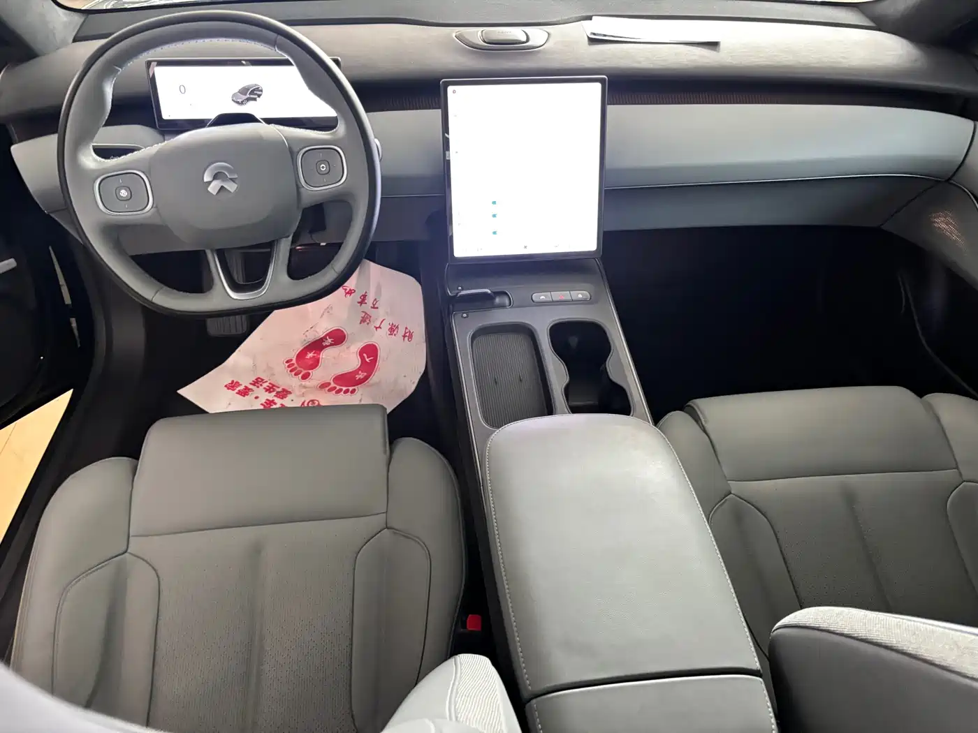 NIO ET5T 2023 2023 Model 75kWh Touring