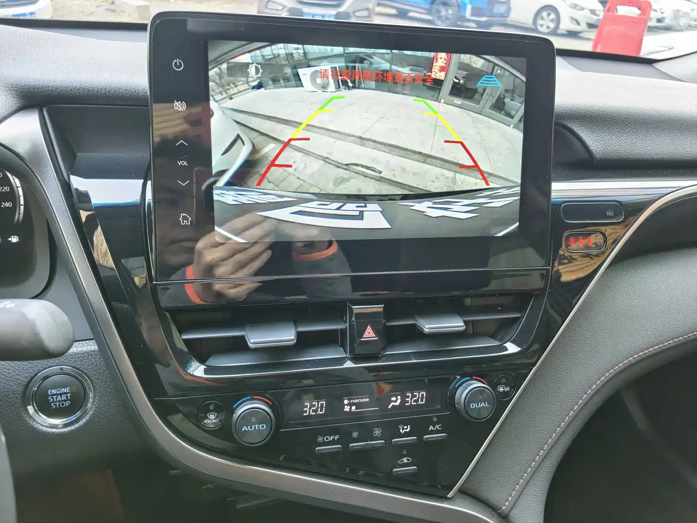 Toyota Camry 2023 2.5G Luxury Edition фото 10