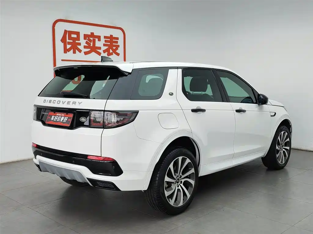 Land Rover Discovery Sport 2022 249PS Metropolis Edition 5-Seater фото 2