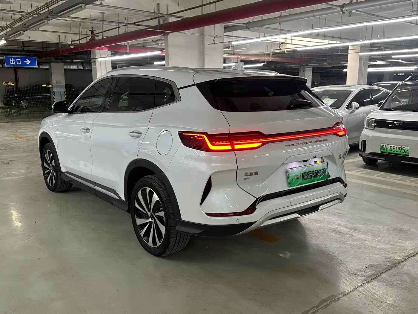 BYD SONGJIANG NEW ENERGY