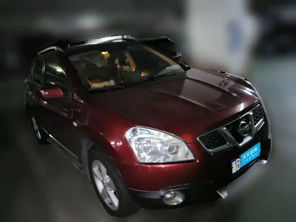 Nissan Qashqai 2012 2012 2.0XV Thunder CVT 2WD