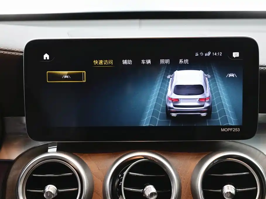 Mercedes-Benz GLC 2020 Facelift GLC 300 L 4MATIC Dynamic фото 20
