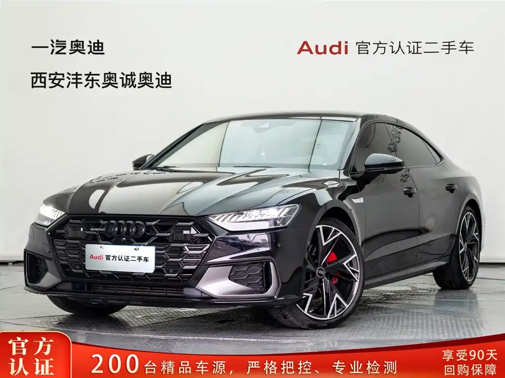 Audi A7L 2024 45 TFSI quattro S-line Black Warrior Edition