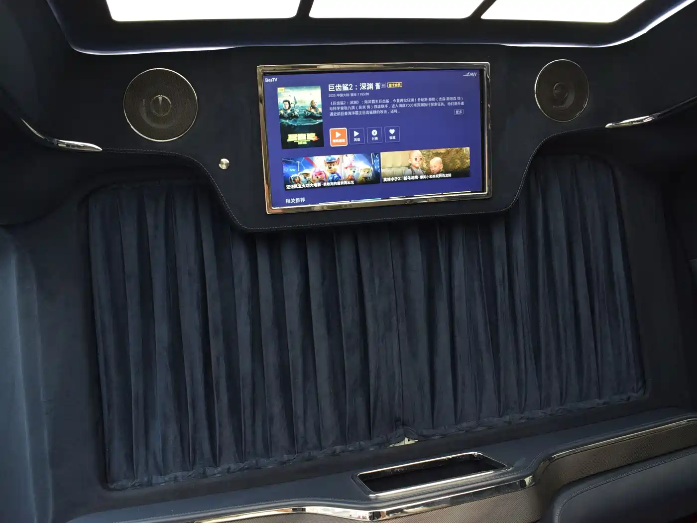 Mercedes-Benz Vito 2020 2.0T Business Edition (7-seater) фото 13
