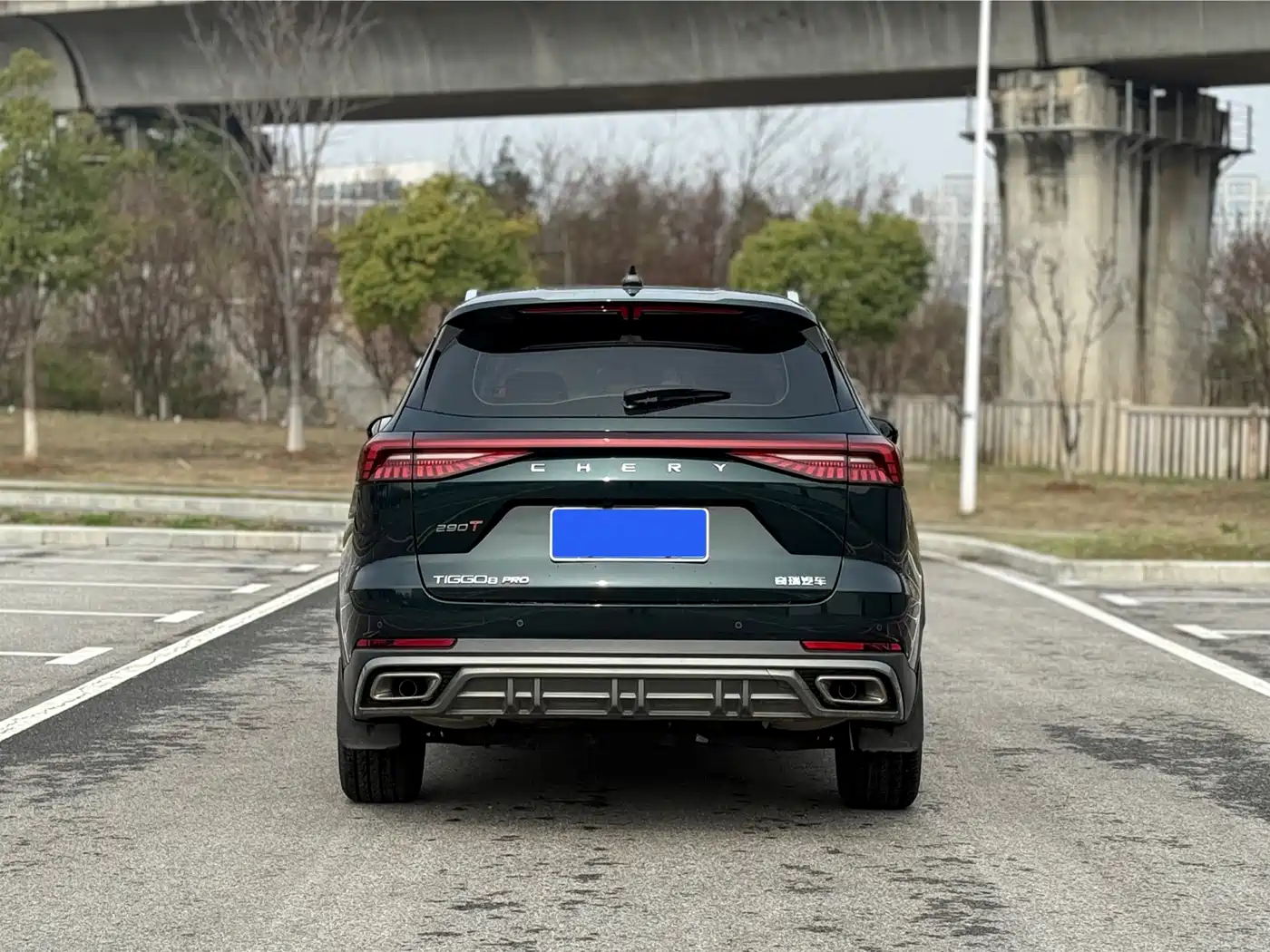 CHERY TIGGO 8 PRO