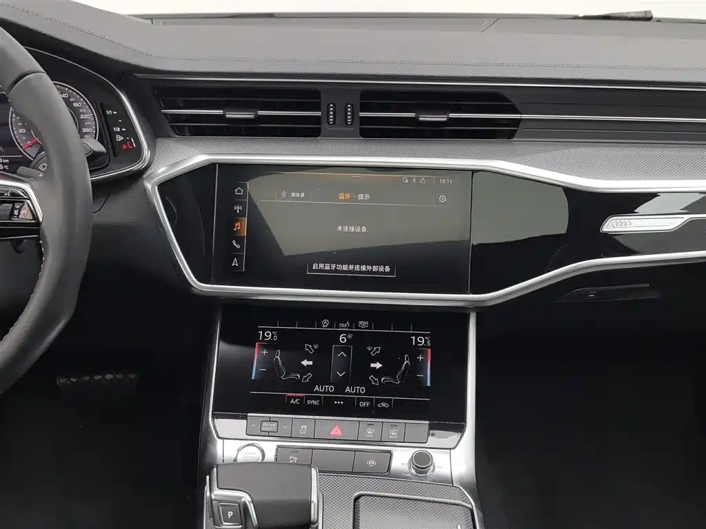 Audi A6L 2020 40 TFSI Luxury Dynamic фото 12