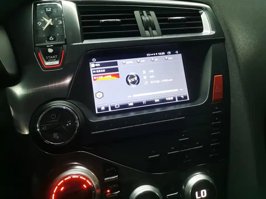DS 5 2015 2014 1.6T Elegance THP160