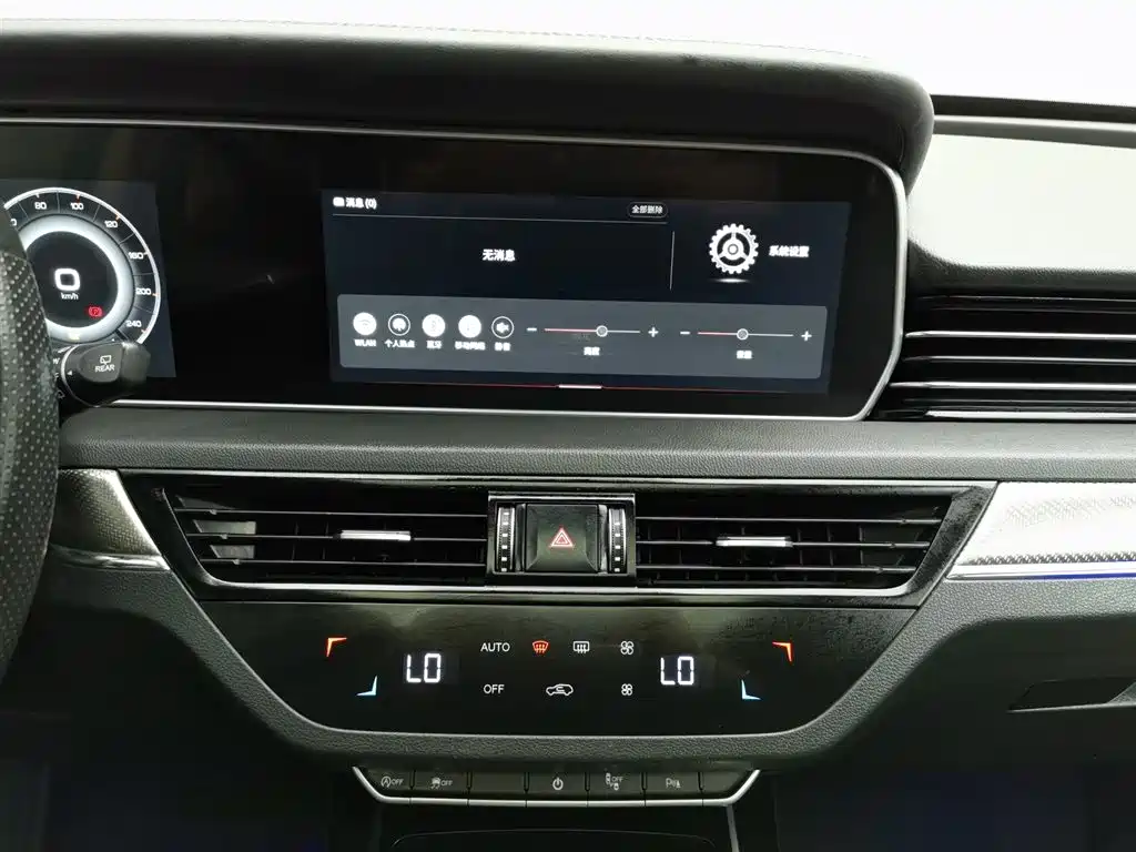 Hongqi HS5 2019 2.0T Smart Connect Enjoy 4WD Edition фото 12