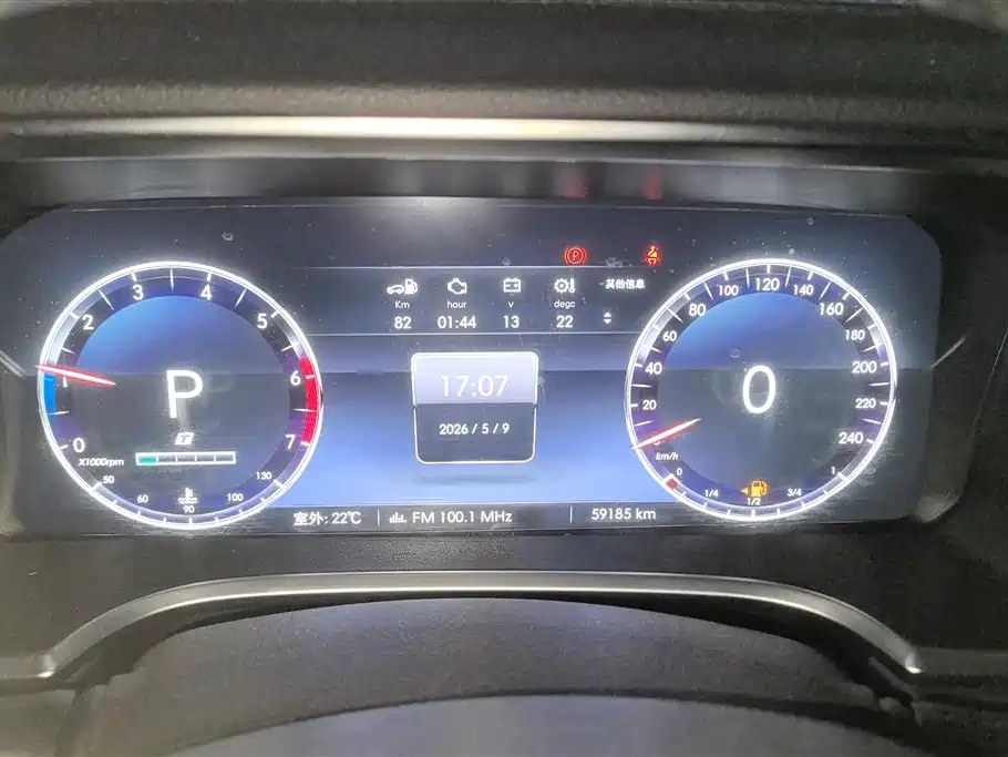 BAIC ORV Beijing Offroad BJ40 2019 PLUS 2.3T Automatic 4WD Luxury Edition China VI фото 14