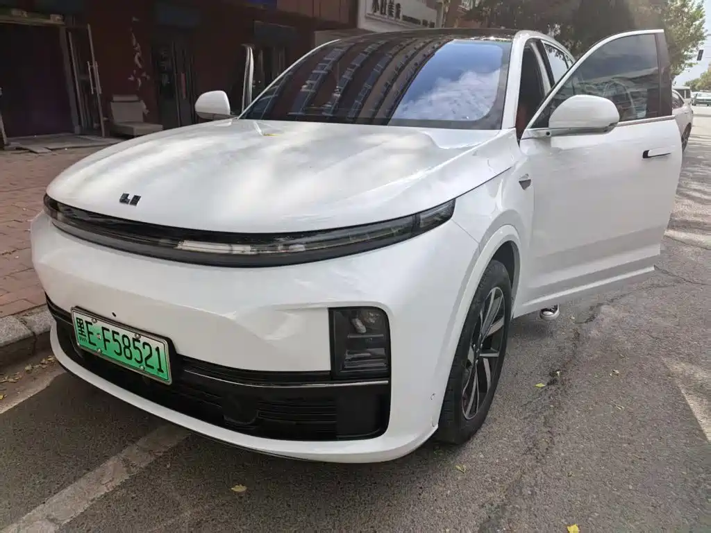 Цена и расчёт доставки