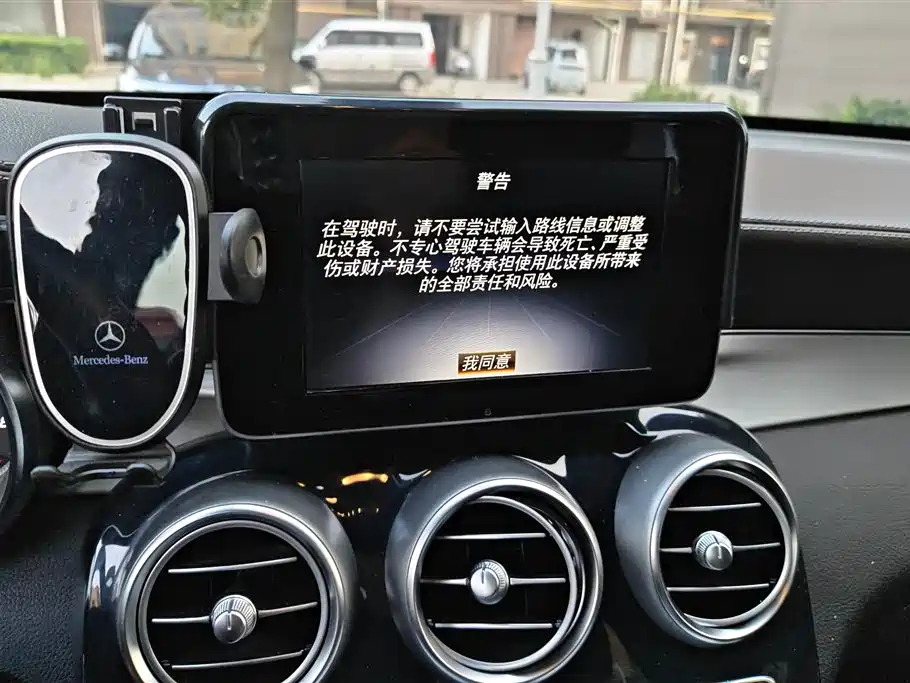 Mercedes-Benz GLC 2017 GLC 200 4MATIC фото 13