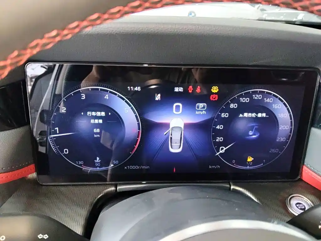 Hongqi H6 2026 2025 Model 2.0T Beauty Edition