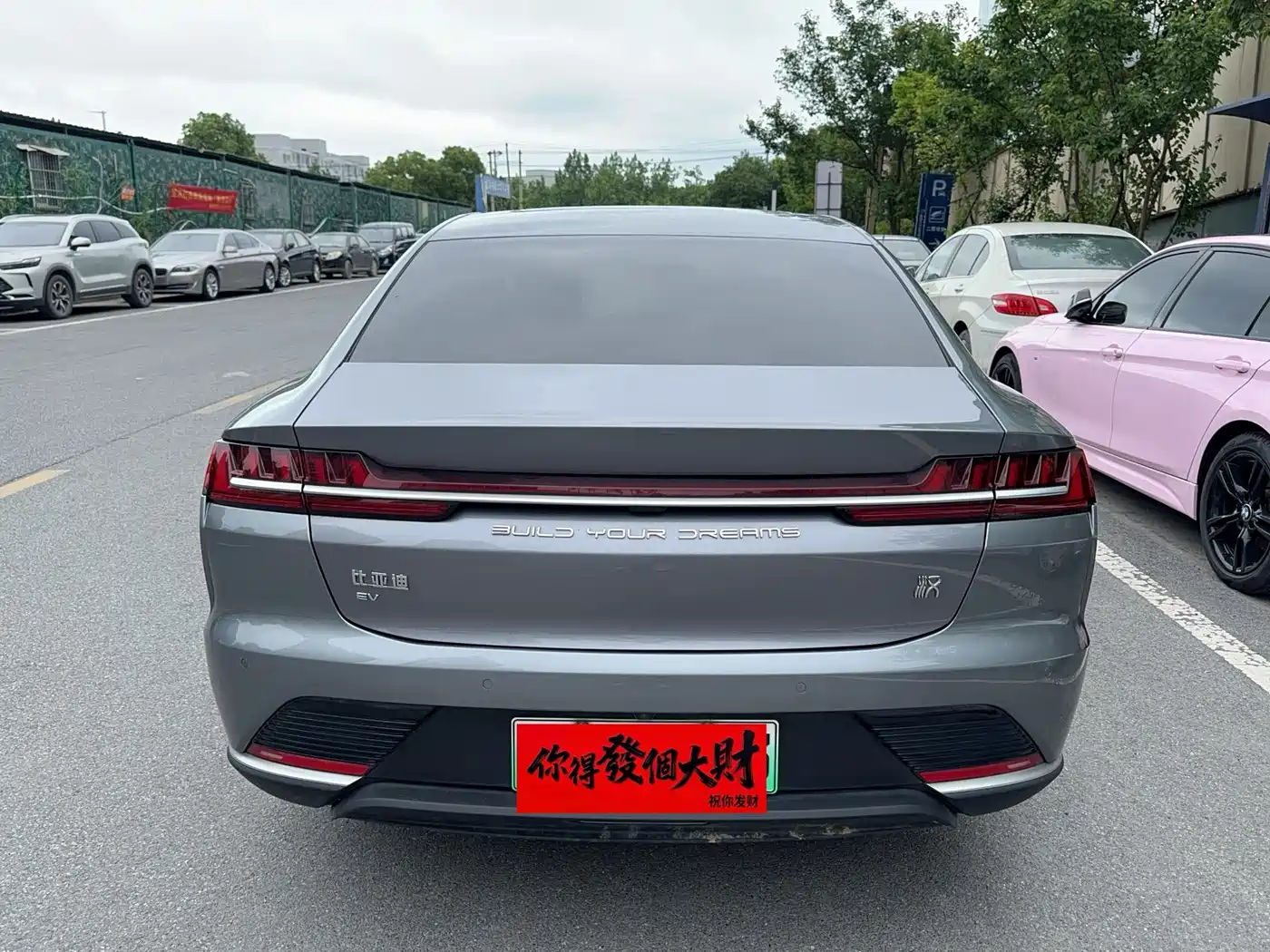 BYD Han 2020 EV Extended Range Premium фото 8