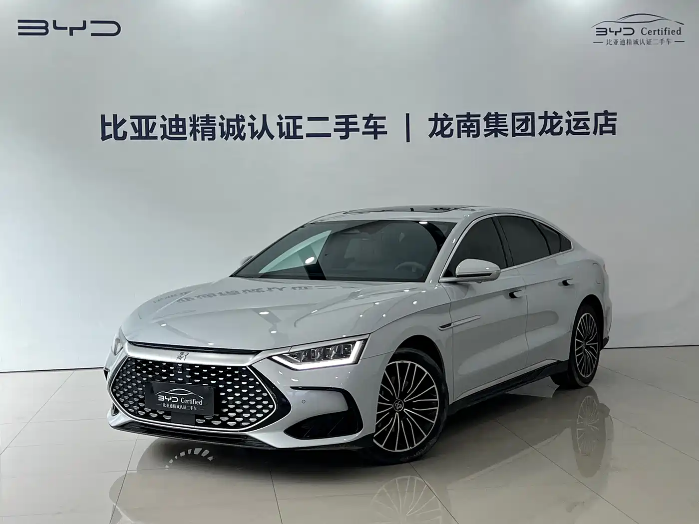 BYD Han 2024 Model DM-i Glory Edition 121KM Premium Type