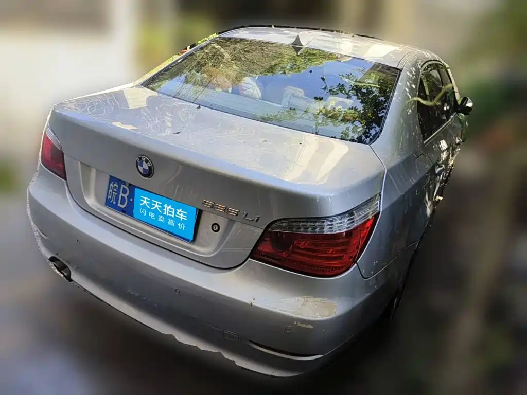 Фото 2 - BMW 5 Series