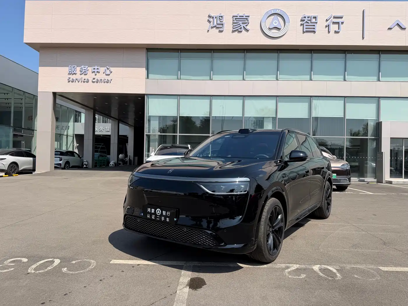 AITO Wenjie AITO M8 2025 Pure Electric Ultra AWD 5-seater