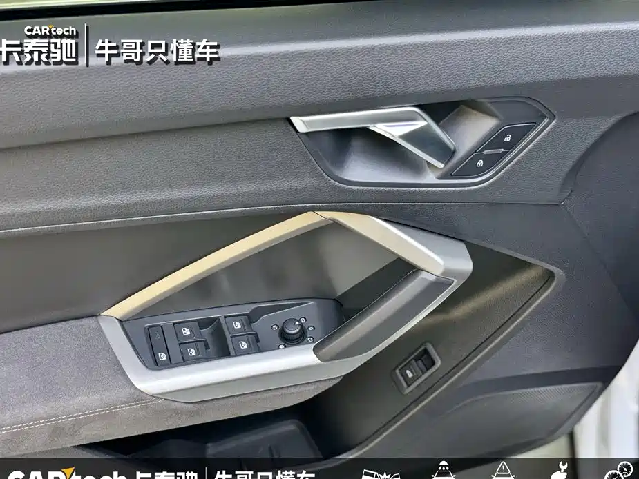Audi Q3 2023 35 TFSI Fashion Dynamic Model (1.5T) фото 27