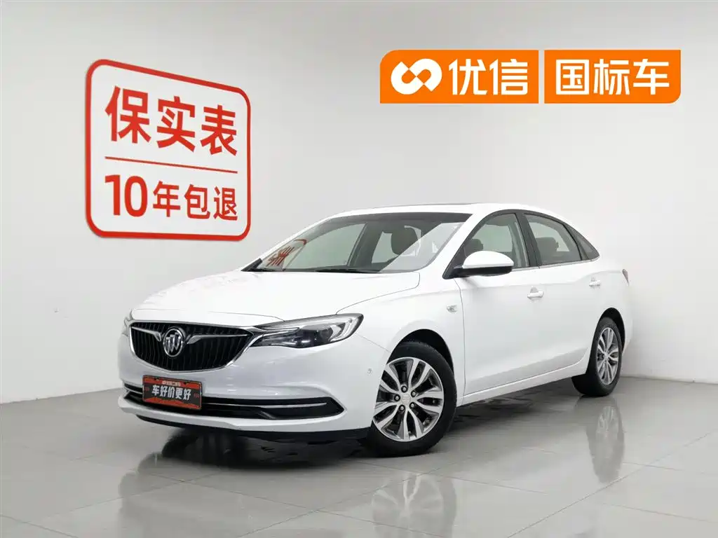 Buick Excelle 2019 18T Automatic Connected Flagship (China V)