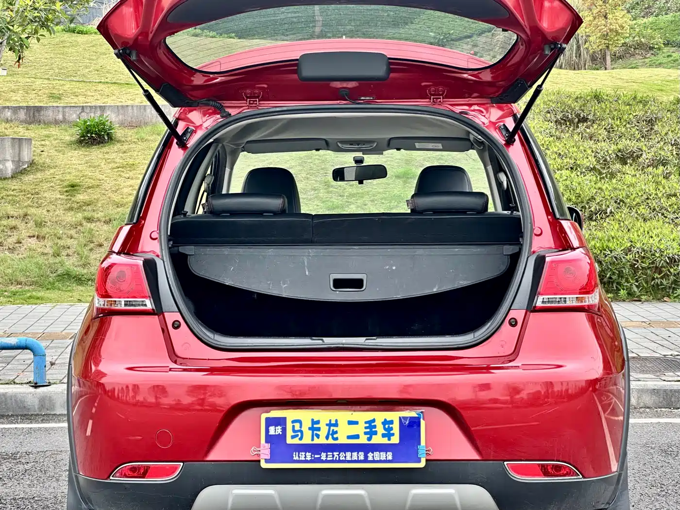 Great Wall M4 2014 2014 1.5L Manual Comfort