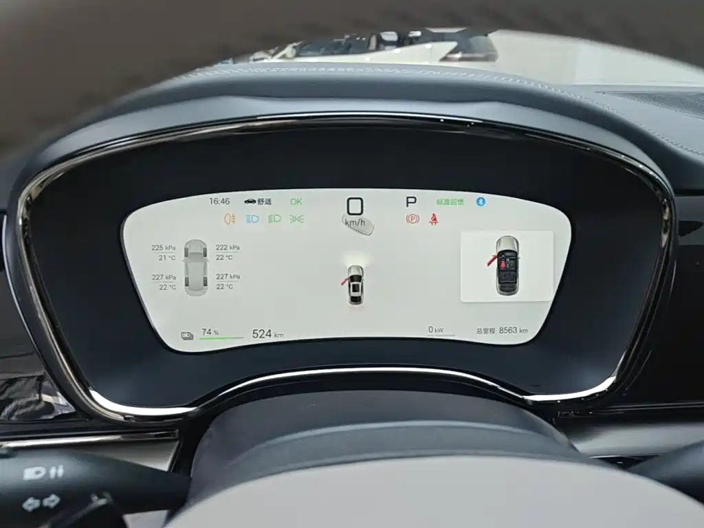 BYD Han 2025 Model EV 701KM LiDAR Smart Driving Version фото 12