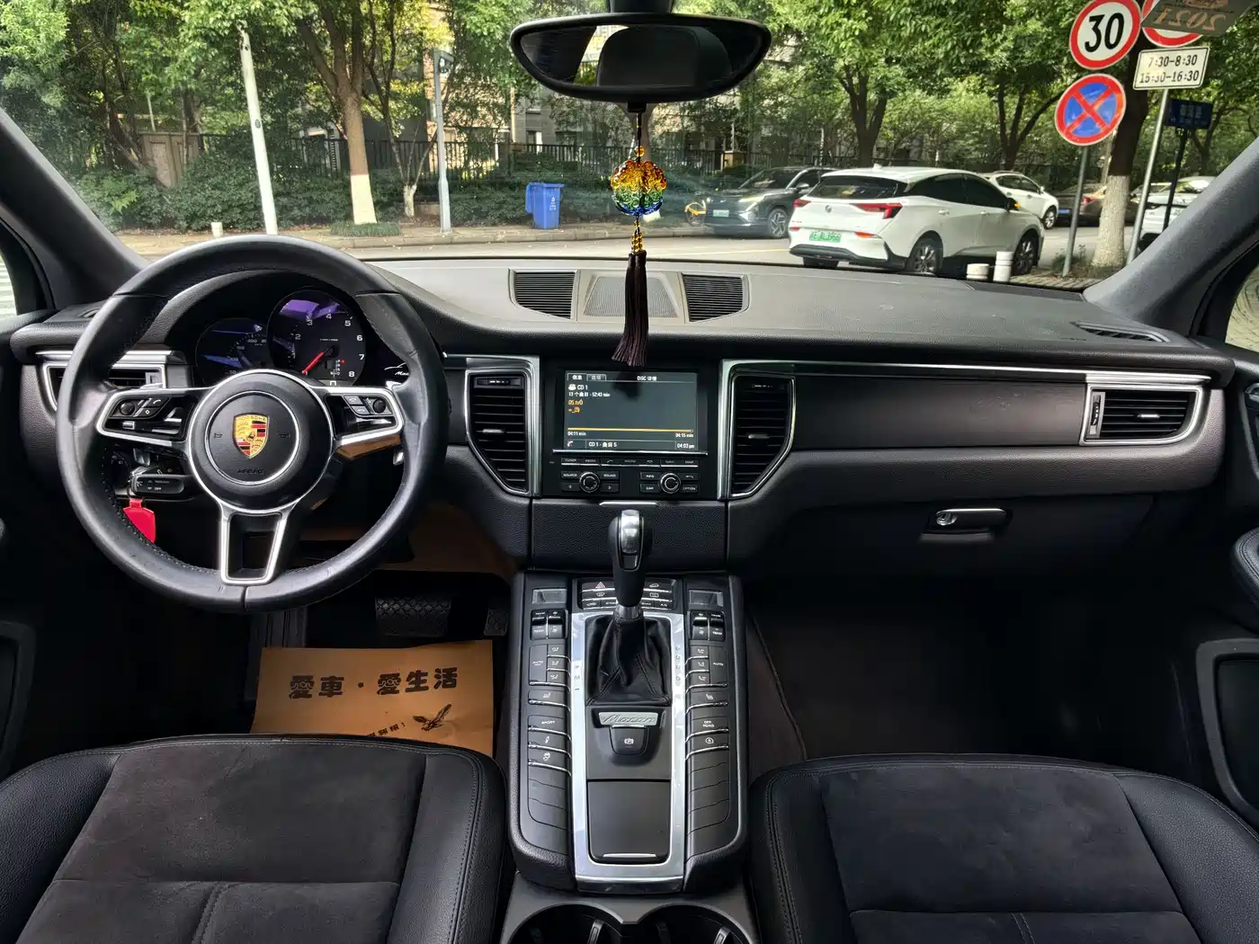 Porsche Macan 2016 Macan 2.0T фото 5