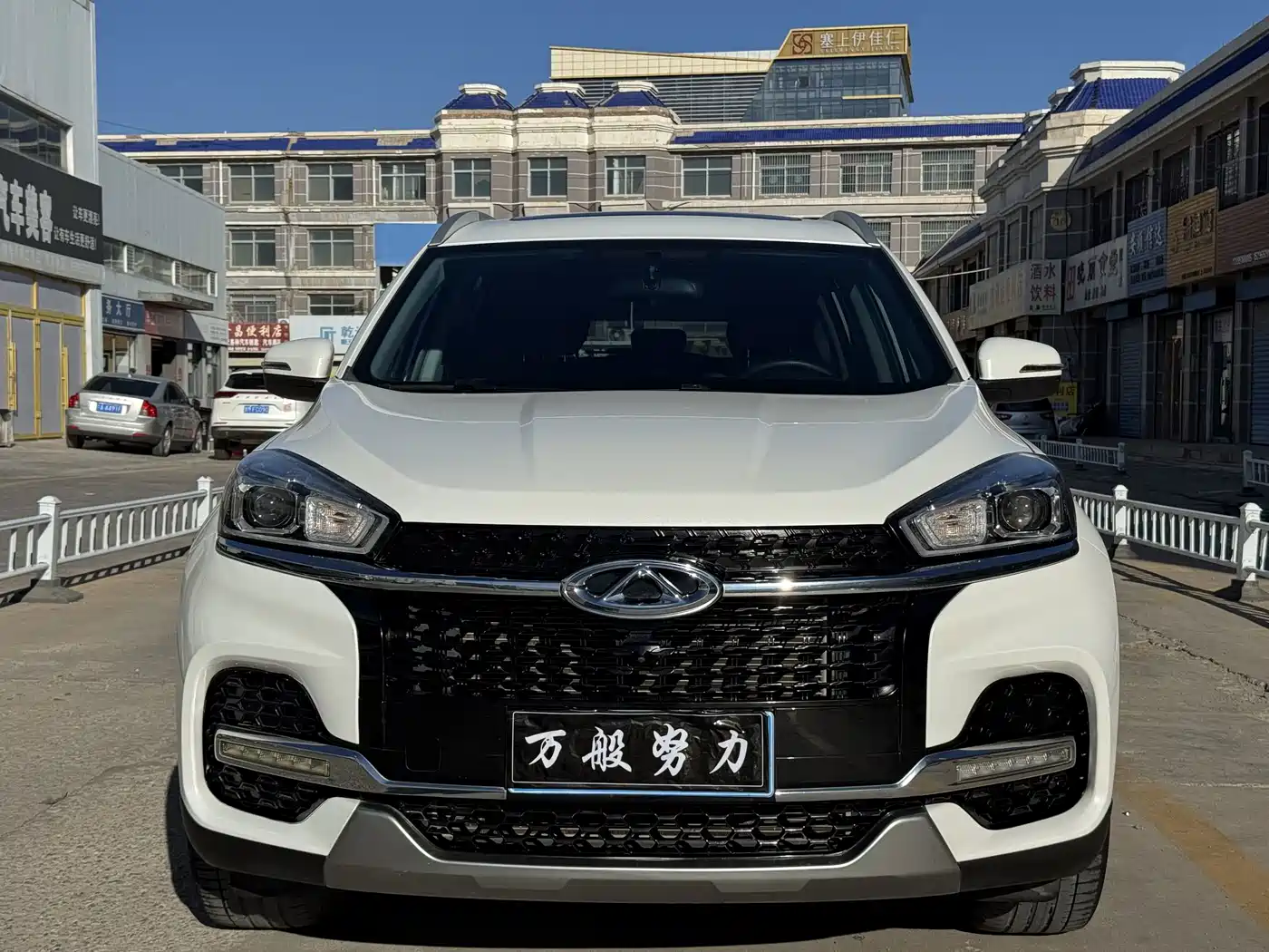 Chery Tiggo 8 2018 2018 1.5TCI Automatic Premium 7-seater