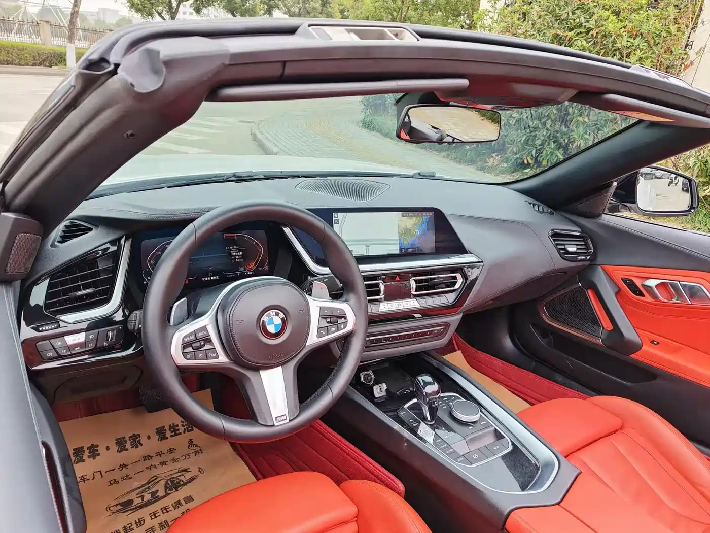 BMW Z4 2022 sDrive 25i M Sport Package фото 7