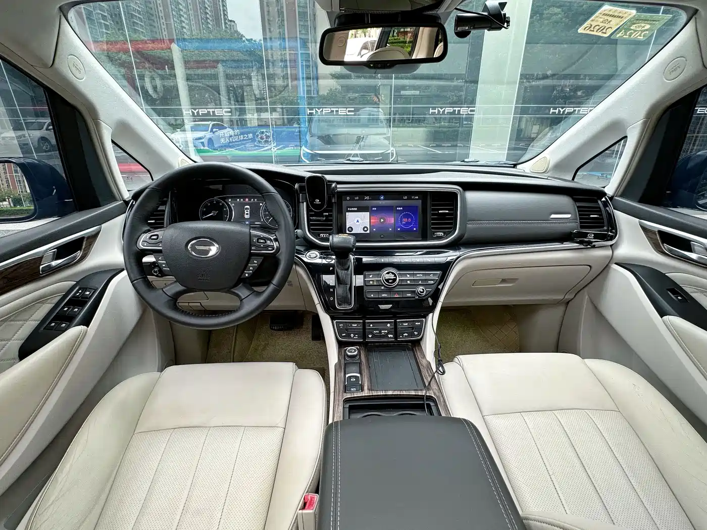 GAC Trumpchi M8 2018 2018 320T Flagship Edition