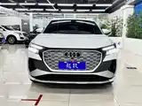 صورة 2 - Audi Q4 e-tron