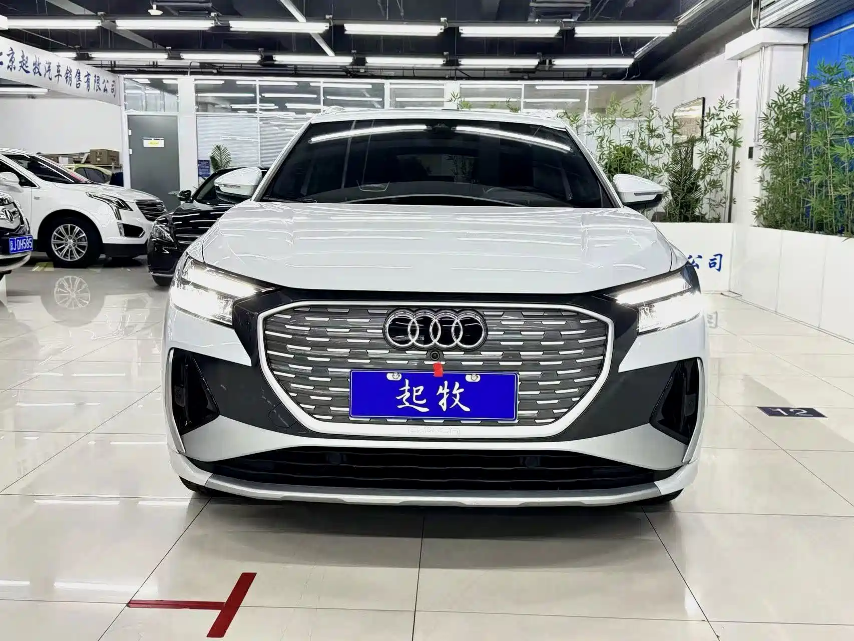 صورة 2 - Audi Q4 e-tron