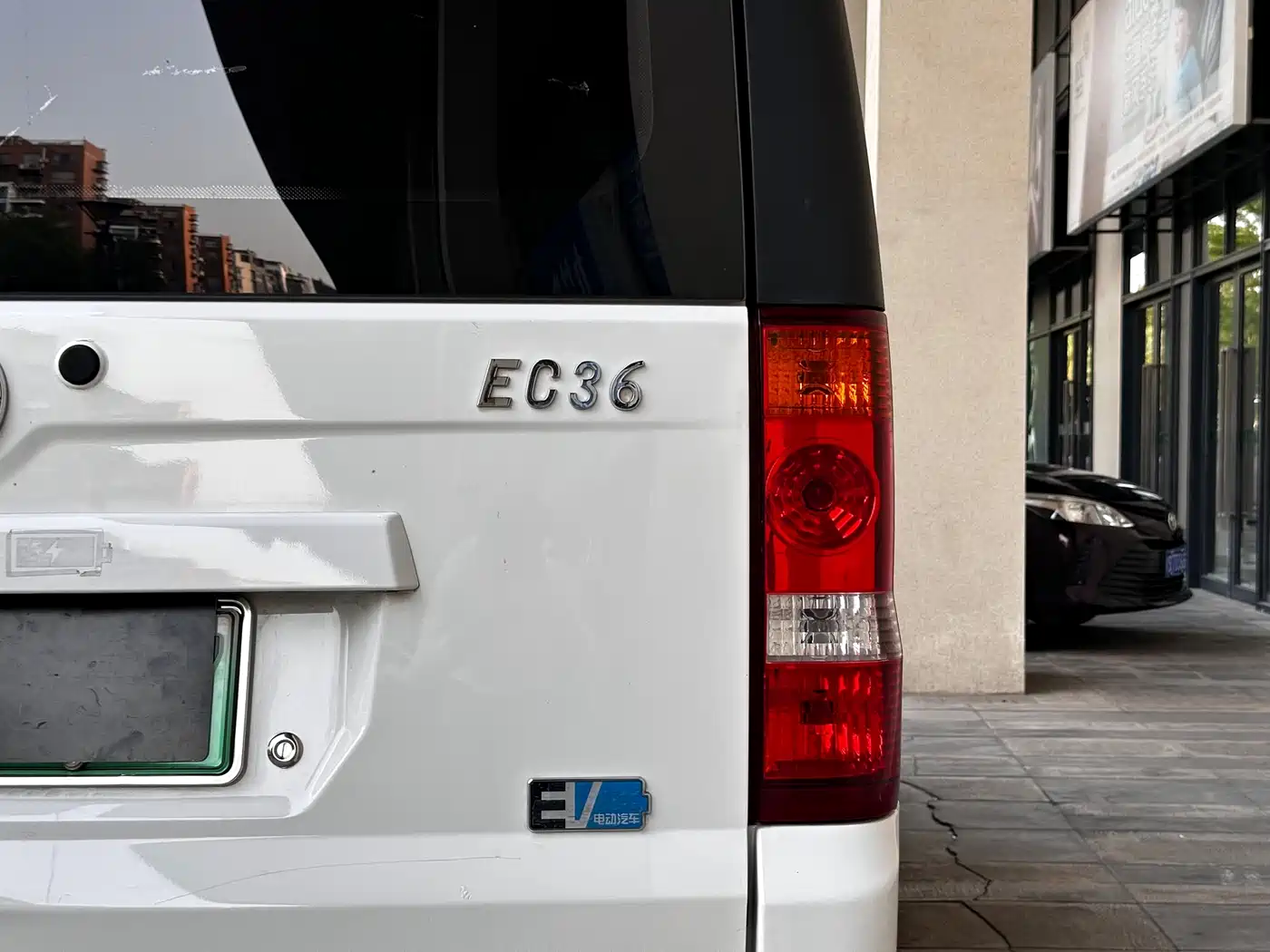 DONGFENG EC36