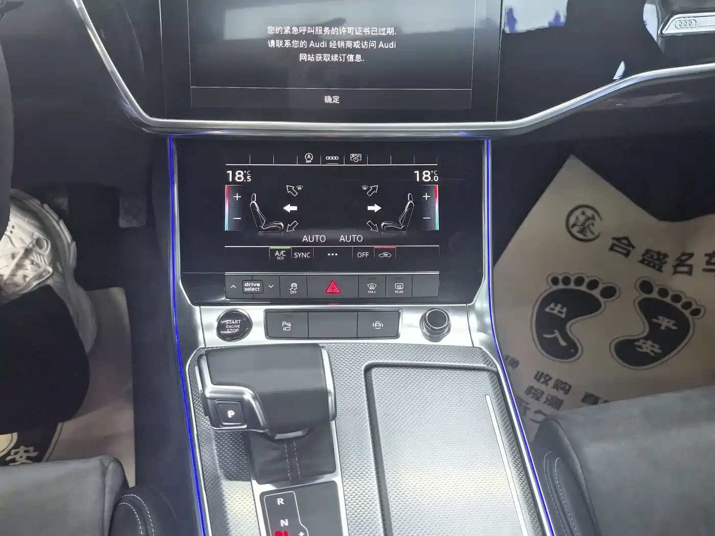 Audi A6L 2020 40 TFSI Luxury Dynamic фото 12
