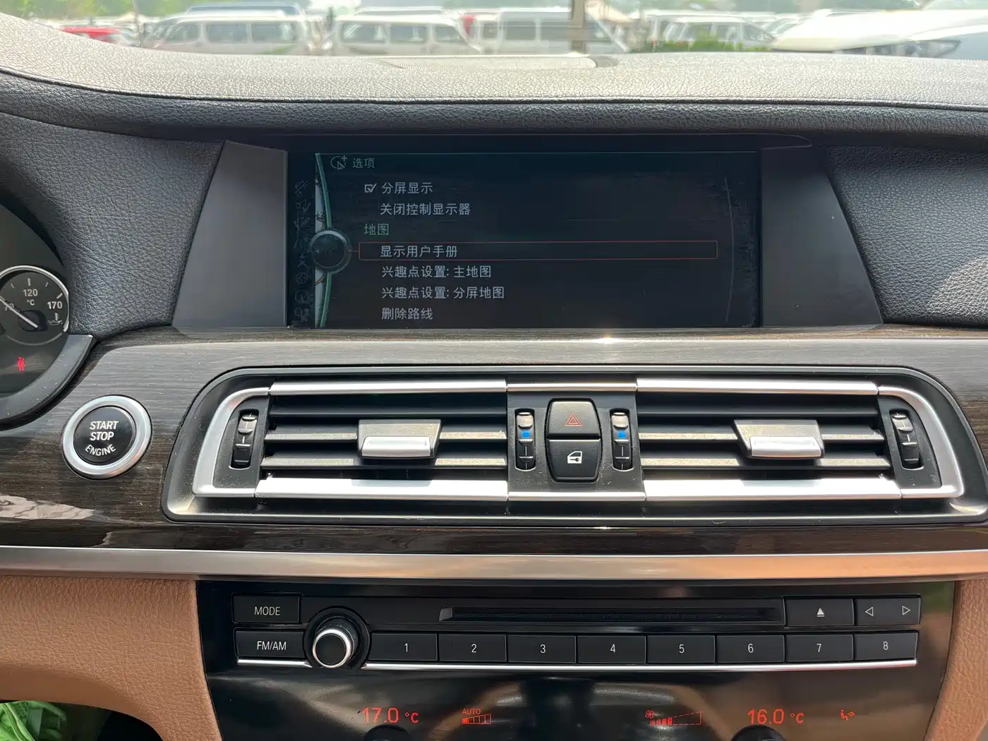 BMW 7 Series 2010 2009 730Li Leading