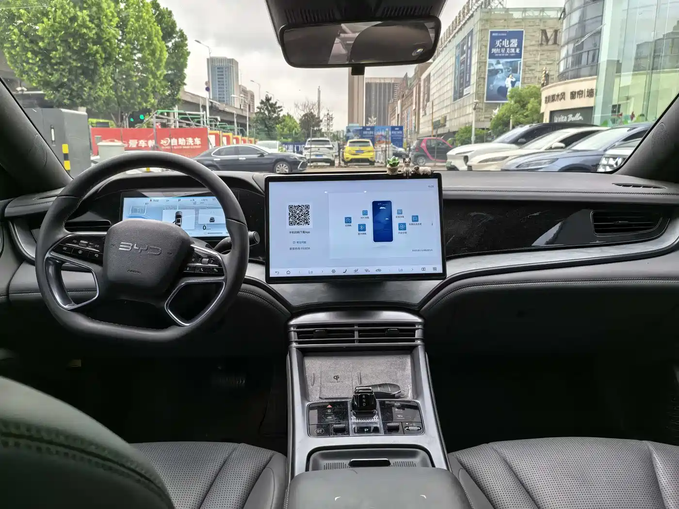BYD Seal 2024 Glory Edition DM-i 1.5L 121km Luxury фото 2