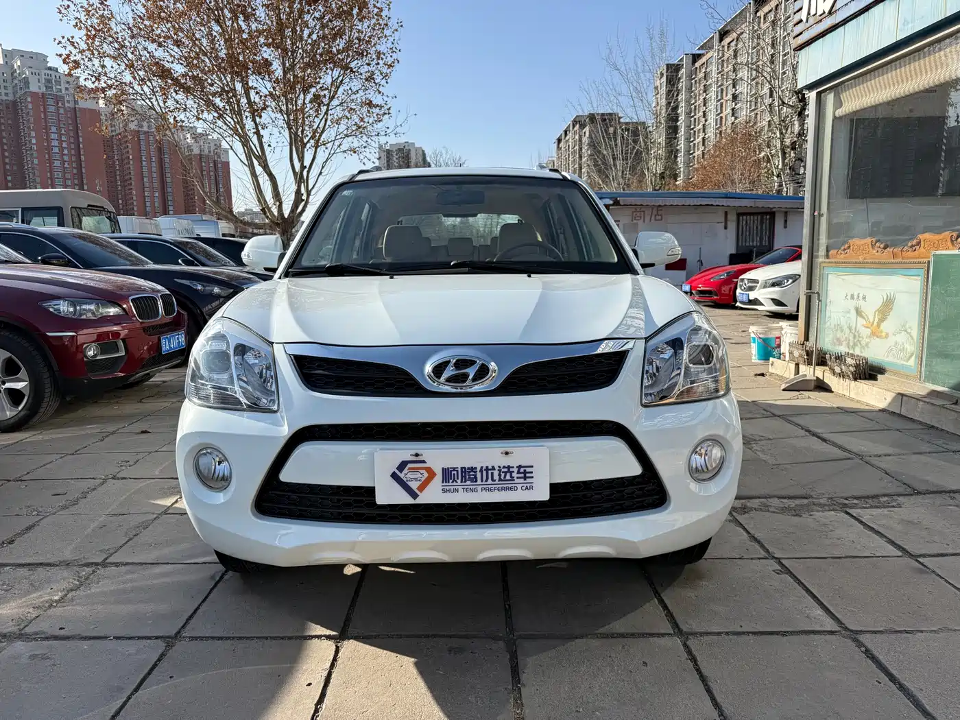 Hyundai Tucson 2013 2013 2.0L Automatic 2WD Comfort