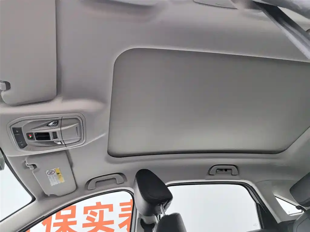 Haval Xiaolong 2023 1.5L 110KM Pilot Edition фото 14