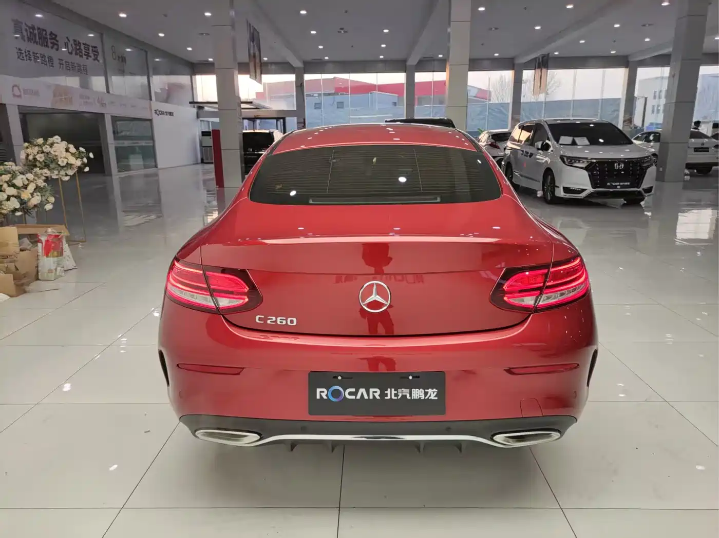 Mercedes-Benz C-Class (Import) 2020 C 260 Coupe фото 24