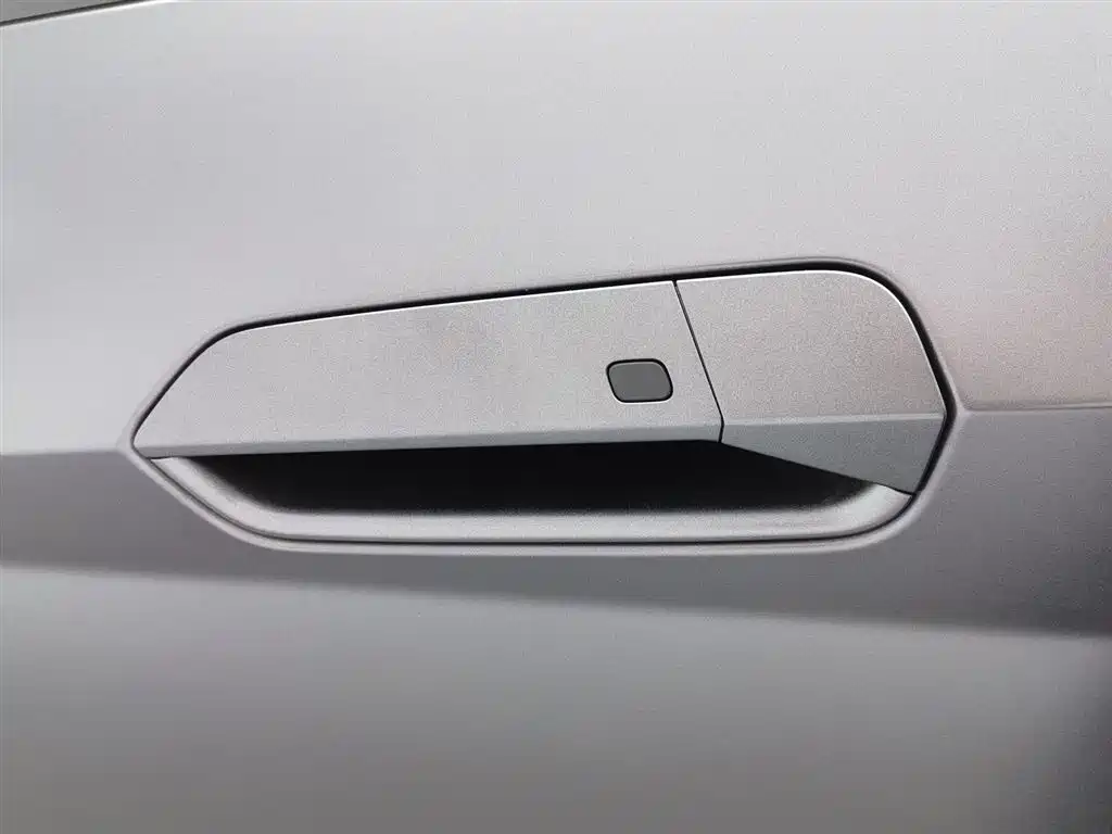 Mengshi 917 2024 2023 Extended Range Base Version