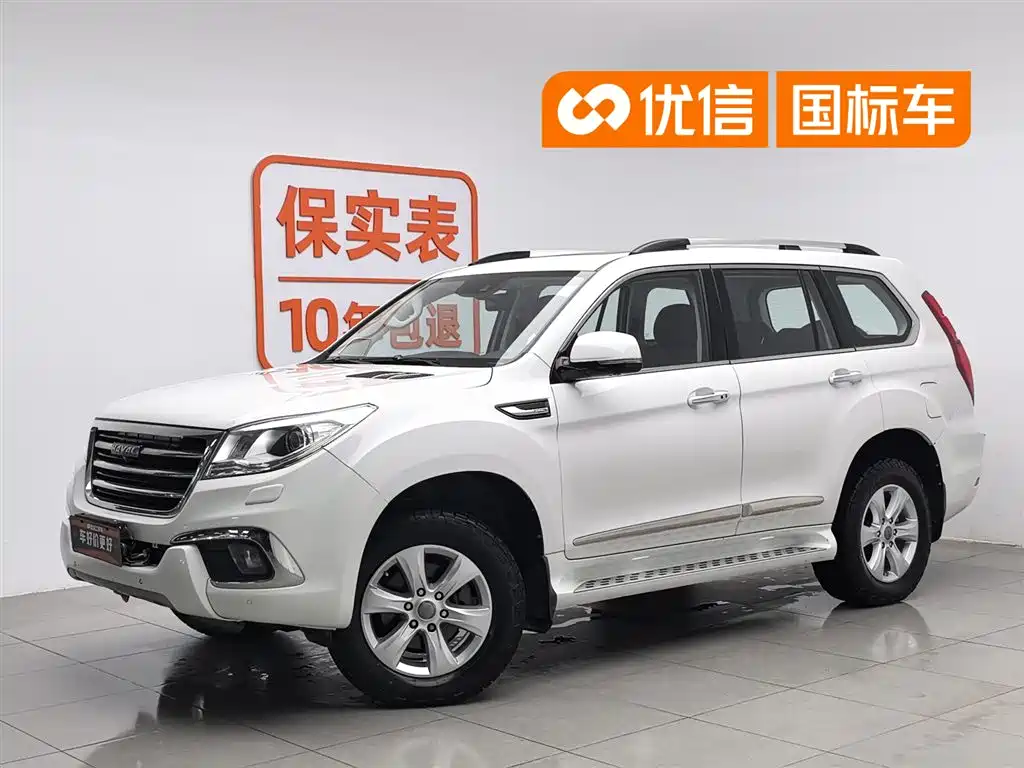 Haval H9 2016 2.0T 4WD Premium 5-seater