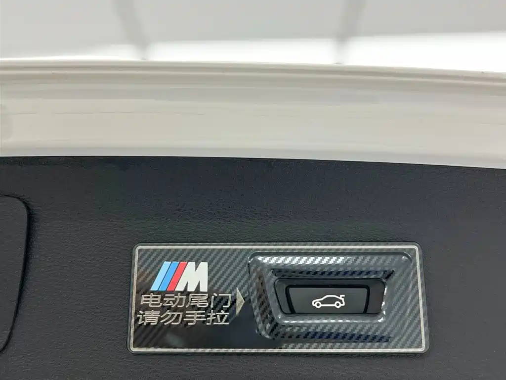 BMW X1 2022 sDrive20Li Fashion фото 22