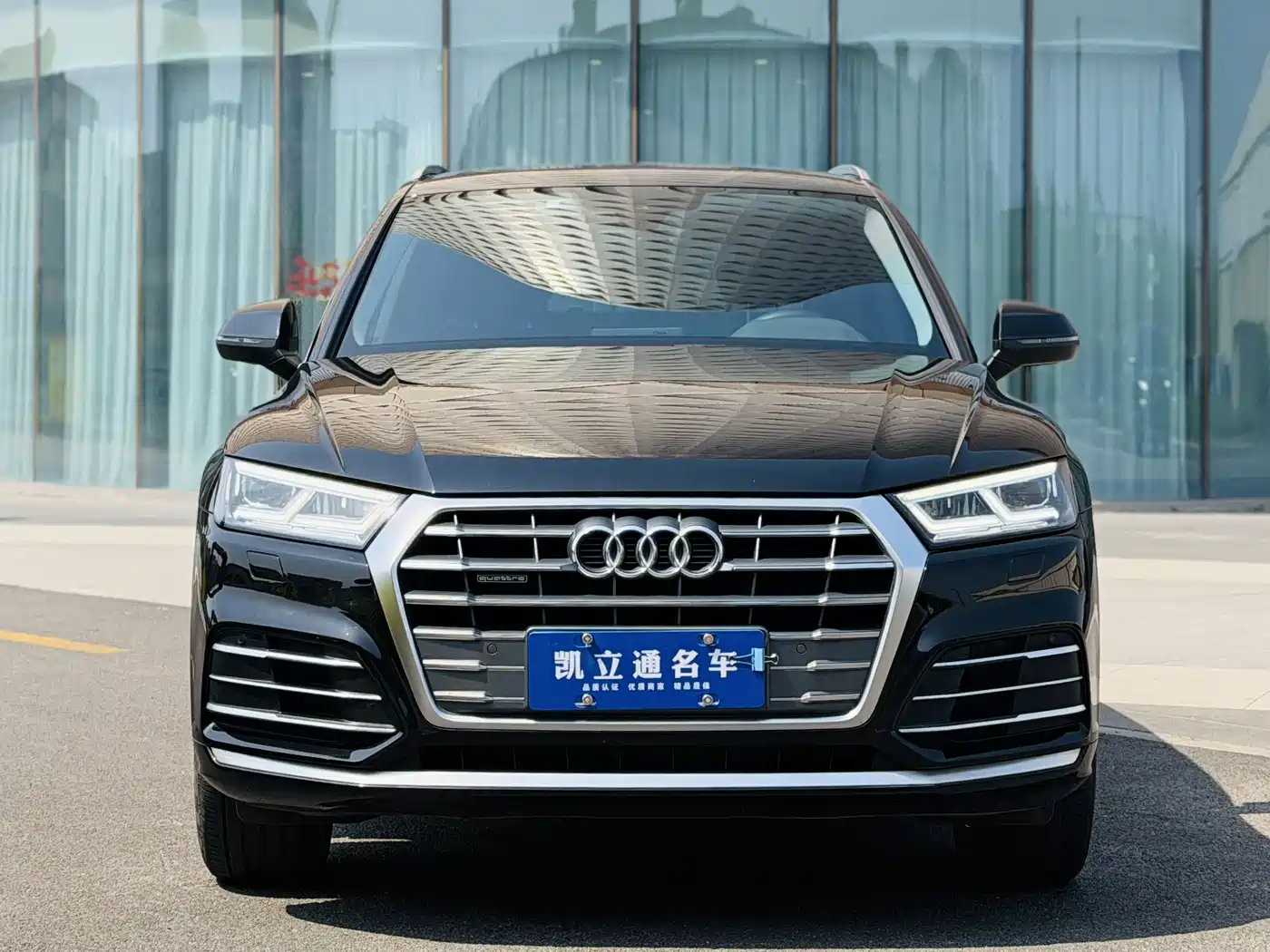 Audi Q5L 2020 Facelift 40 TFSI Honor Fashion фото 2