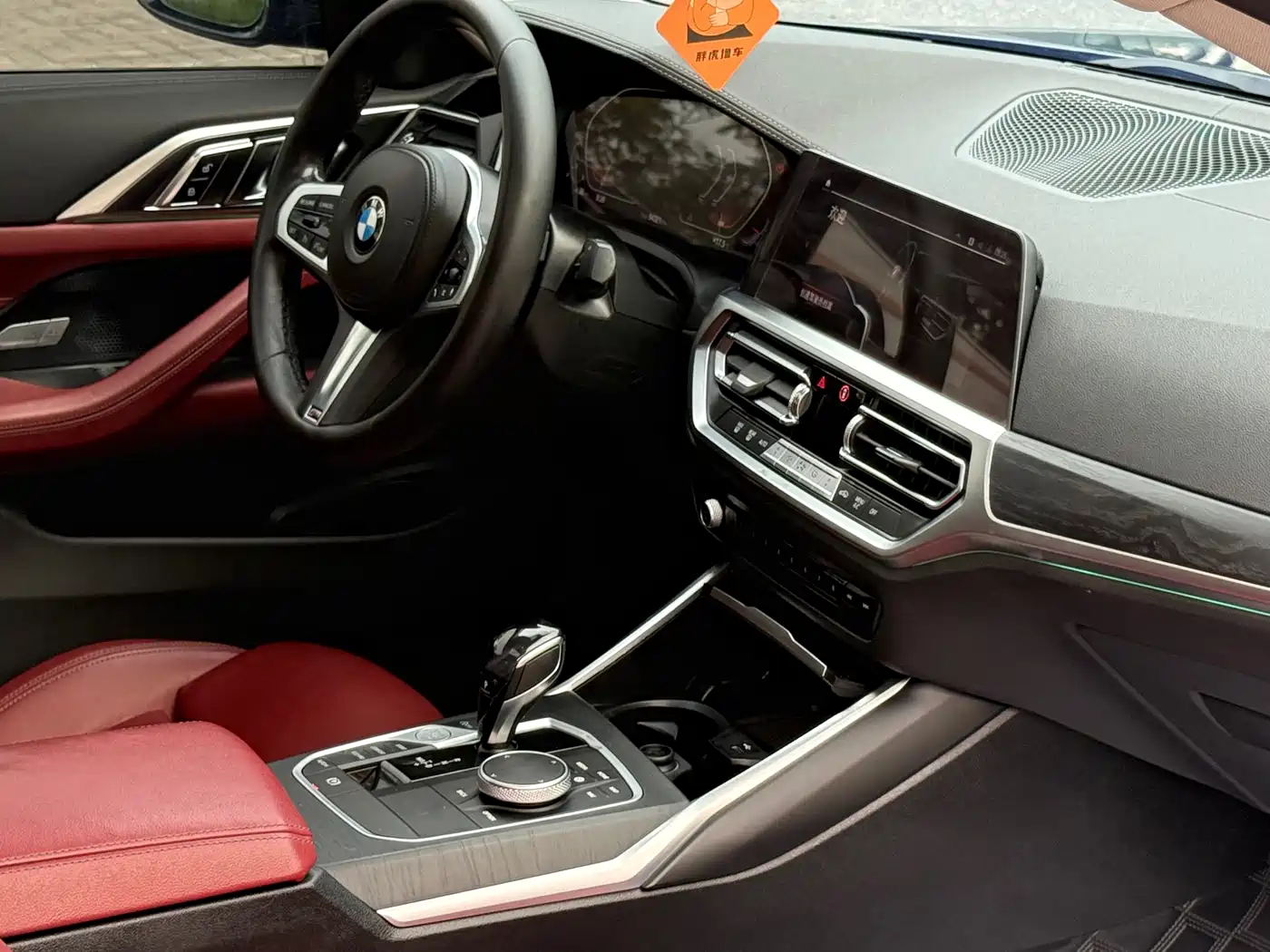 BMW 4 Series 2021 425i M Sport Package фото 13
