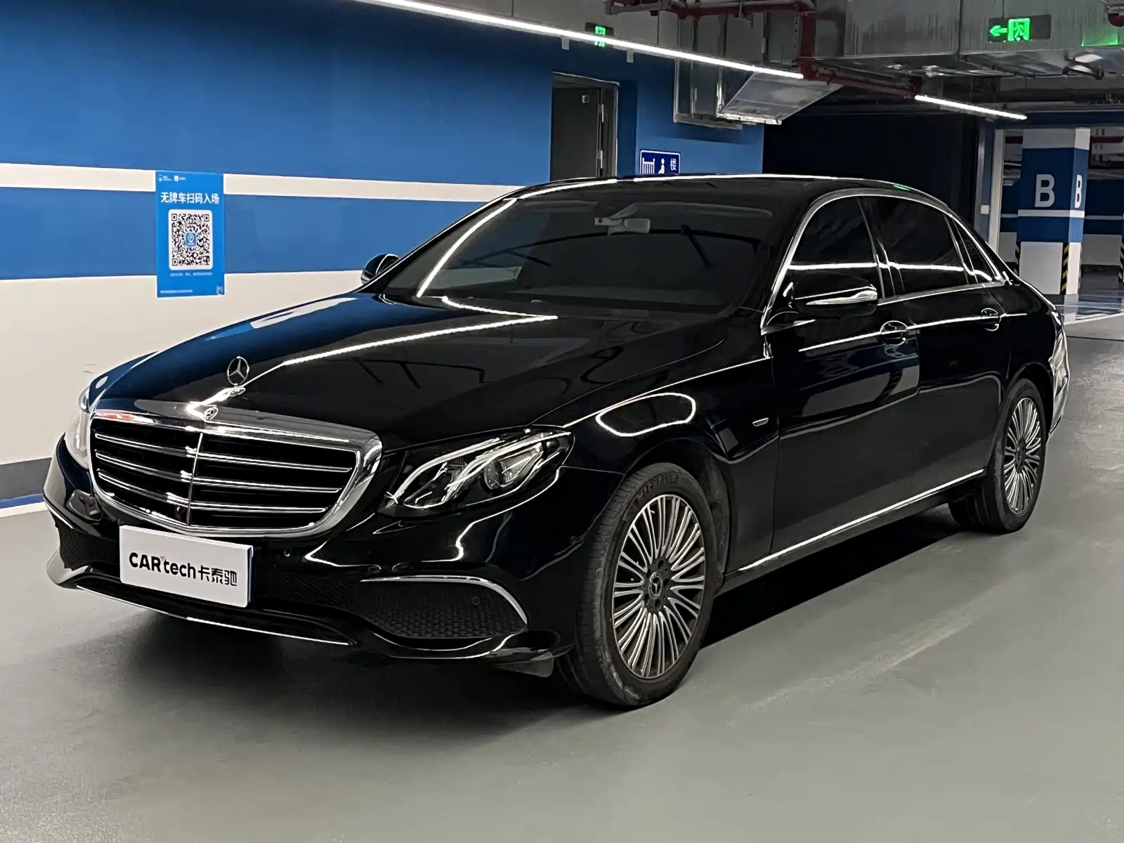 Фото 1 - Mercedes-Benz E-Class