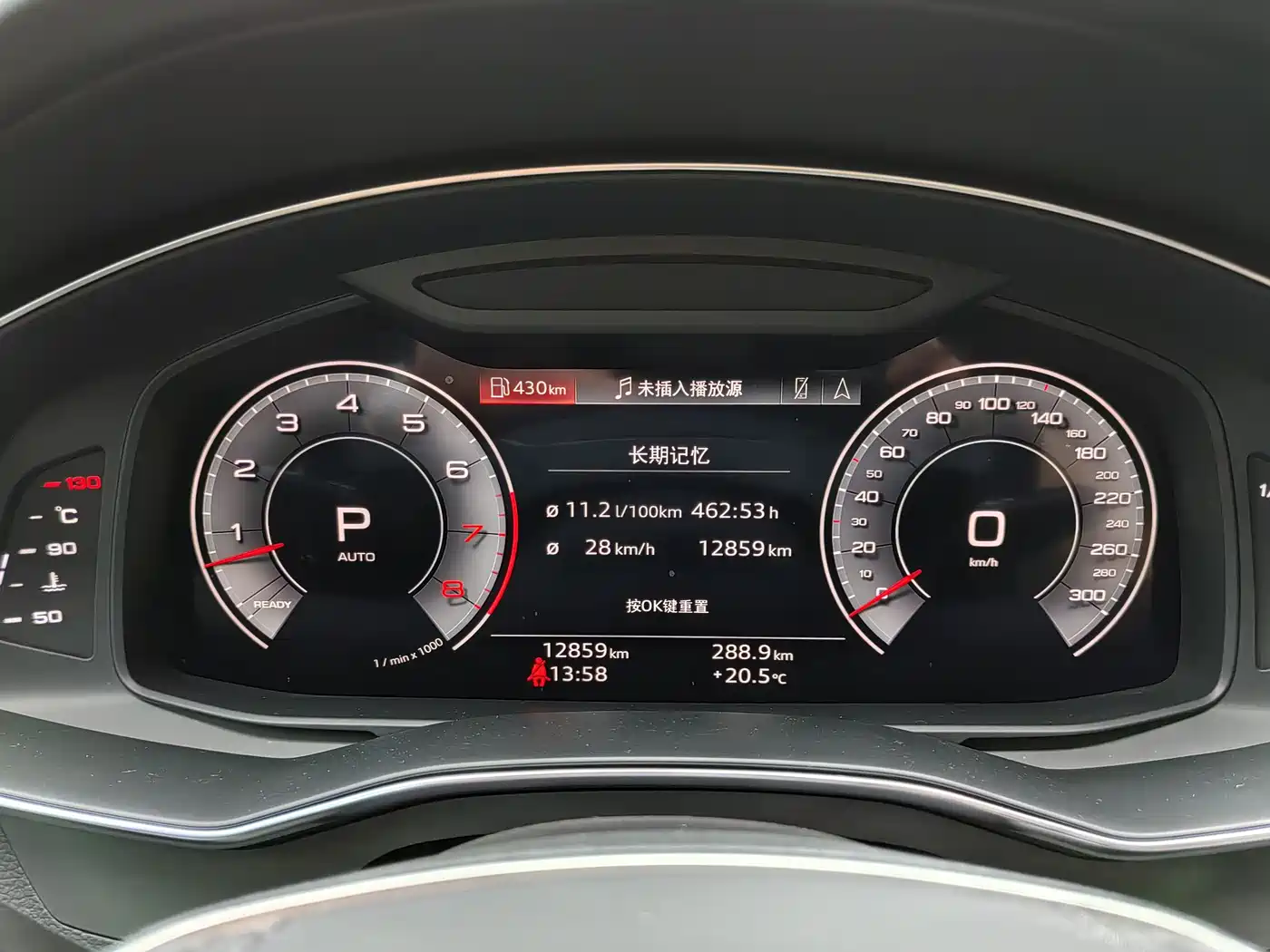 Audi A6L 2023 Facelift 55 TFSI quattro Exclusive Dynamic фото 29