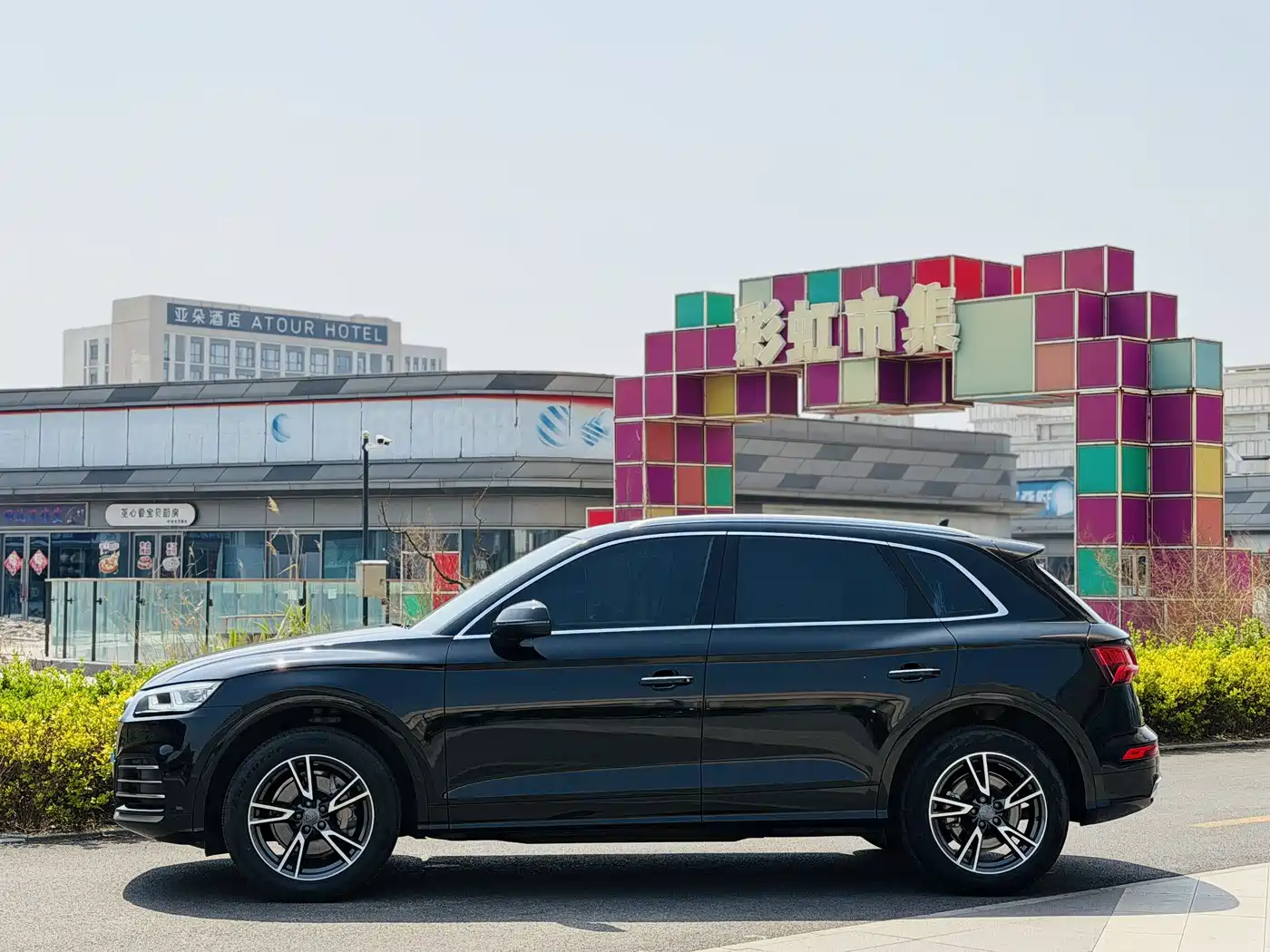 Audi Q5L 2020 Facelift 40 TFSI Honor Fashion фото 3